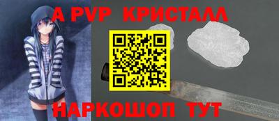 мефедрон мука Среднеуральск
