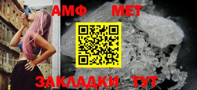 mix Старая Купавна