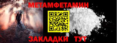 mix Старая Купавна