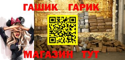 спиды Ставрополь