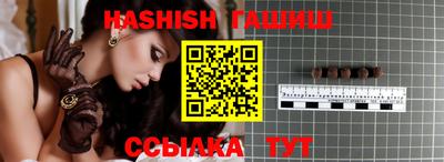 мефедрон мука Среднеуральск