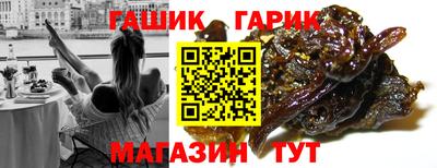 mix Старая Купавна
