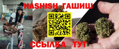 mix Старая Купавна