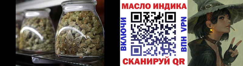 ТГК вейп  Пенза 