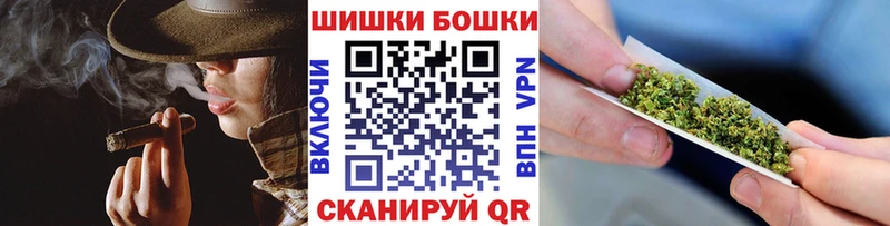 Марихуана Bruce Banner как найти закладки Пенза